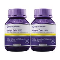 Henry Blooms Ginger Calm 1000 (Pack of 2 Bundle) 60 Capsules